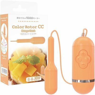 カラーローターCC (マンゴータルト) カラーローターCC (マンゴータルト)