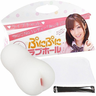 ぷにぷにラブホール ぷにぷにラブホール