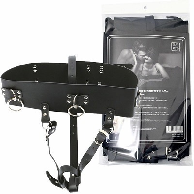 <SM VIP>強制絶頂電マ固定拘束ホルダー 収納バック付き <SM VIP>強制絶頂電マ固定拘束ホルダー 収納バック付き