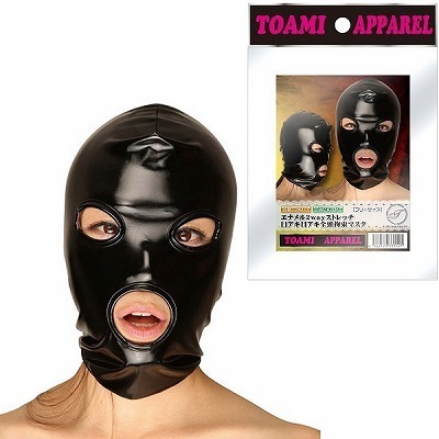 エナメル2wayストレッチ口アキ目アキ全頭拘束マスク エナメル2wayストレッチ口アキ目アキ全頭拘束マスク