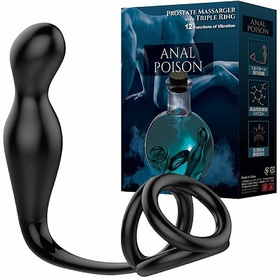 アナルポイズン アナルポイズン