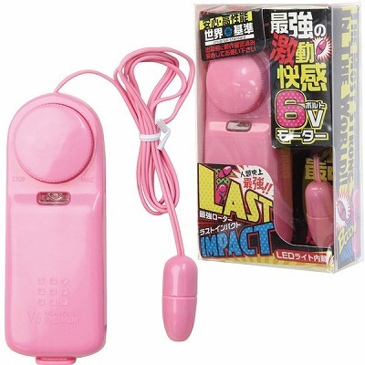 最強ローター ラストインパクト (ノーマル) 最強ローター ラストインパクト (ノーマル)