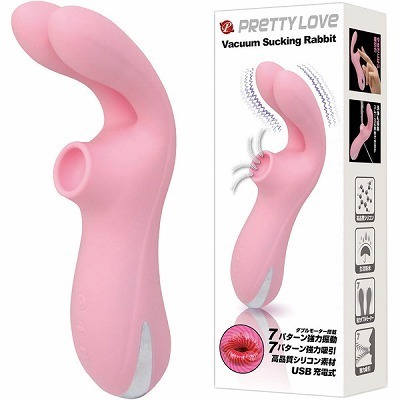 プリティラブ (バキュームサッキングラビット) プリティラブ (バキュームサッキングラビット)