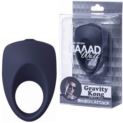 バッドウルフ (グラビティコング) バッドウルフ (グラビティコング)