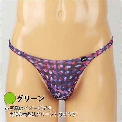 メンズ バブル柄2wayノーシームTバック (グリーン) Lサイズ メンズ バブル柄2wayノーシームTバック (グリーン) Lサイズ