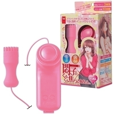 悶子のくるくる焦らされちゃう… (ピンク) 悶子のくるくる焦らされちゃう… (ピンク)