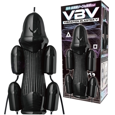 VIVBRATION BLASTER V(バイブレーション ブラスター 5) VIVBRATION BLASTER V(バイブレーション ブラスター 5)