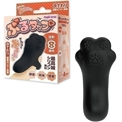 �Ԃ�^�b�v�@�i�u���b�N�j