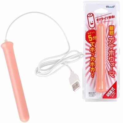 USB式簡易オナホウォーマー USB式簡易オナホウォーマー