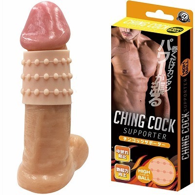 �`���R�b�N�T�|�[�^�[�@�i�n�C�{�[���j