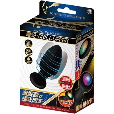 電光ドリルアッパー 電光ドリルアッパー