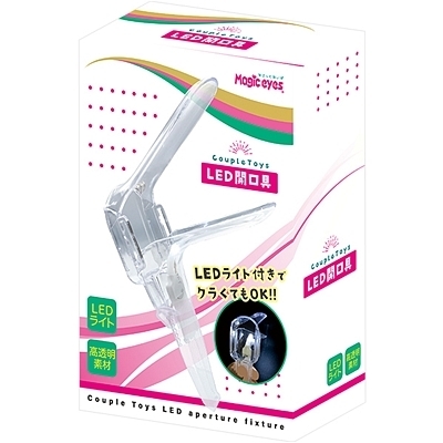 Couple Toys LED開口具 Couple Toys LED開口具