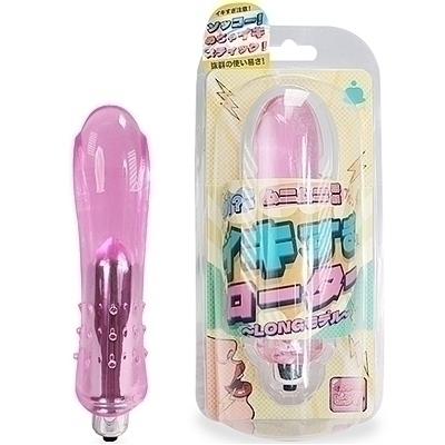 �C�L�������[�^�[�����O�@�i�s���N�j