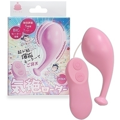 気絶ローター (ピンク) 気絶ローター (ピンク)