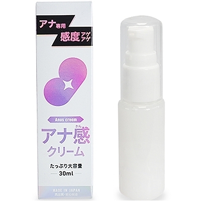 �A�i���N���[��