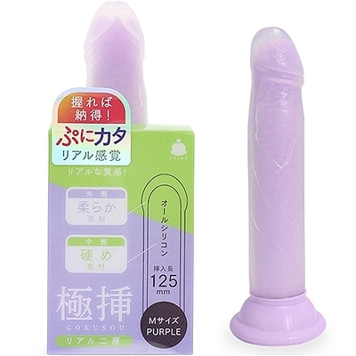 �ɑ}���A����w�@�l�T�C�Y�@�i�p�[�v���j