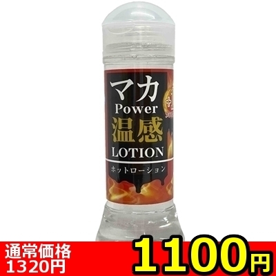 �y�P�P�O�O�~�����ʌ���z�}�J�@�o�n�v�d�q�@�v���X�����@�������[�V�����@�i�R�U�O�����j������l�l�P�_���聄