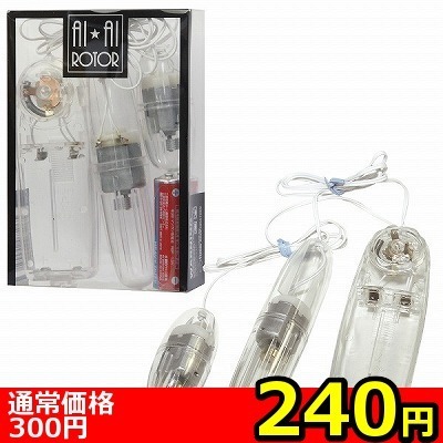 �y�Q�S�O�~�����ʌ���z�A�C�E�A�C���[�^�[�@�i�N���A�j������l�l�P�_���聄