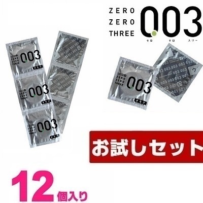 �y�P�Q����z�[���[���X���[�@�O�D�O�R�@�������Z�b�g�@�i����l�l�R�_����j