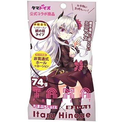 ���܃z�[���Ղ��@�R�c�e���e����