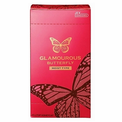 グラマラスバタフライ モイスト1000 グラマラスバタフライ モイスト1000