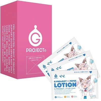 G PROJECT×ペペ 5mlパウチローション150個セット G PROJECT×ペペ 5mlパウチローション150個セット