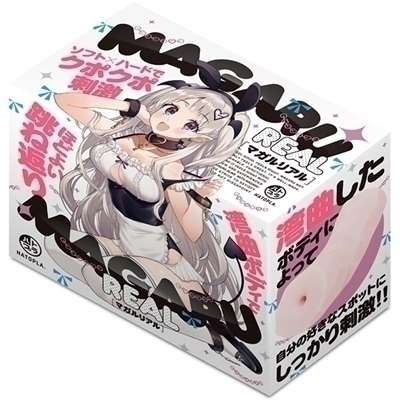 MAGARU REAL MAGARU REAL