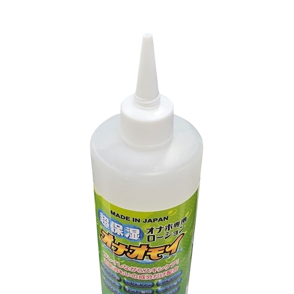 ���ێ��I�i�z��p���[�V�����u�I�i�I���C�v�􂢕s�v�@�S�O�O����