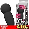 【410円★数量限定】Gデンマ (ブラック)<お一人様1点限り>(お買い得商品)