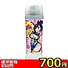 【700円★数量限定】ASMRローション 600ml<お一人様1点限り>(お買い得商品)