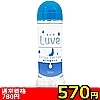 【570円★数量限定】るーぶ Silky ローション 洗い不要タイプ 360ml<お一人様1点限り>(お買い得商品)