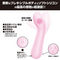 プリティラブ (フレキシブルハイパーソフトシリコンバイブレーター)