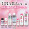 URARA perfect moisture(ウララ パーフェクト モイスチャー) 150ml