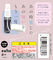 【820円★数量限定】お姉さんの脇の匂い 10ml<お一人様1点限り>